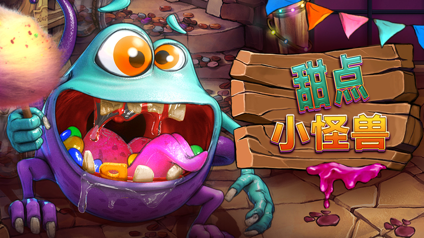 sugar_monster_banner_wide_medium_864x486_simchi_2023_06_01.jpg thumbnail