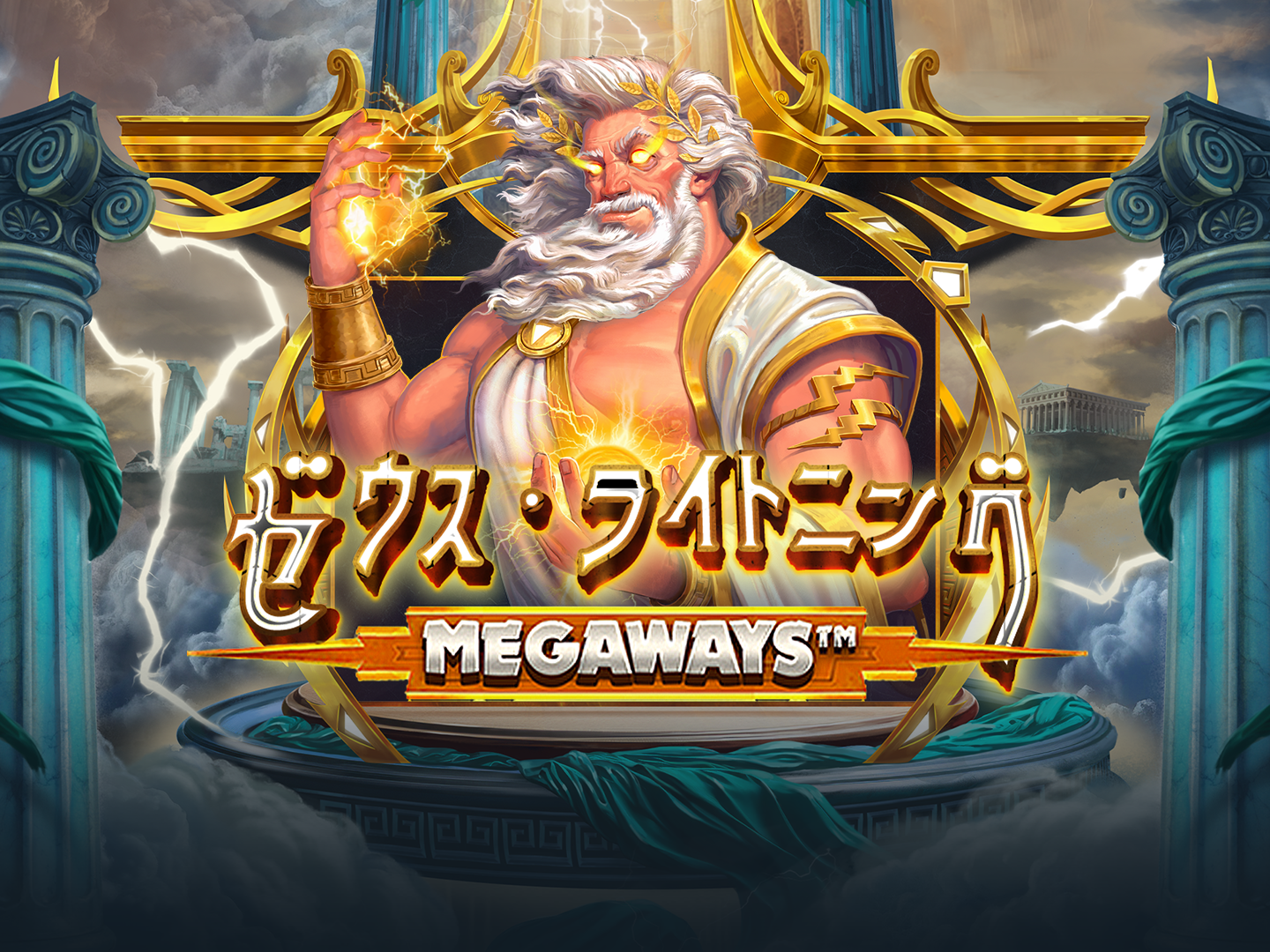 zeus_lightning_megaways_landscape_1440x1080_2024_08_02_jp.png thumbnail