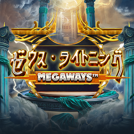 zeus_lightning_megaways_square_440x440_2024_08_01_jp.png thumbnail