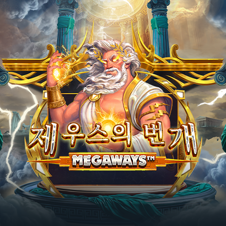 zeus_lightning_megaways_square_440x440_2024_08_02_kr.png thumbnail