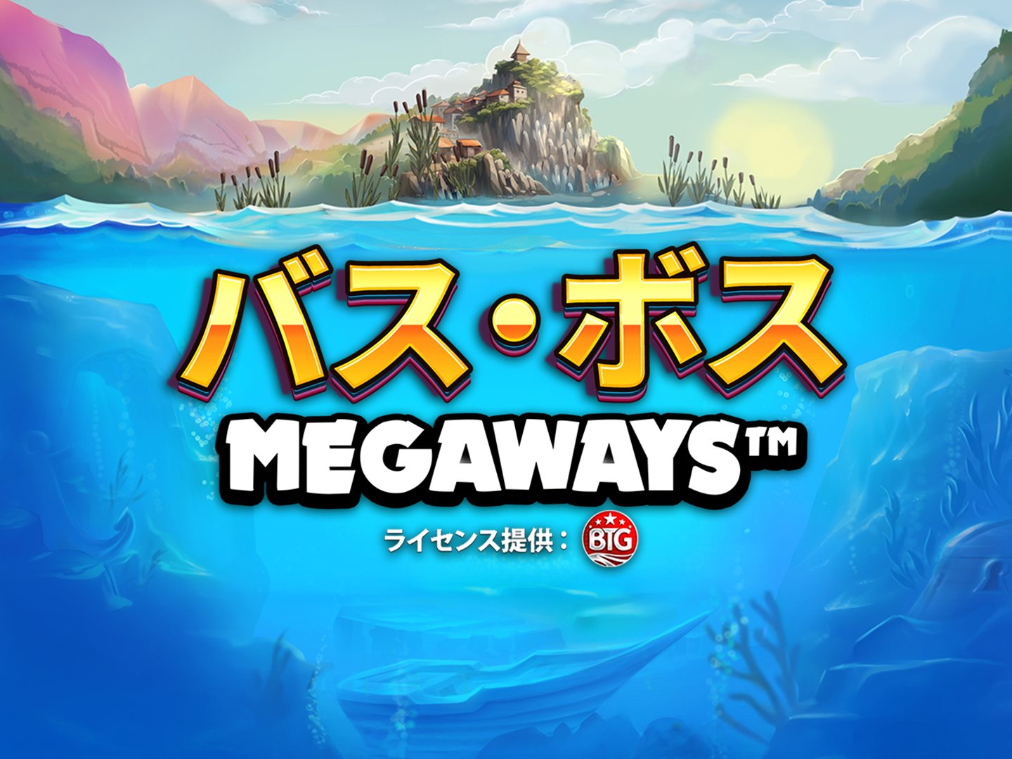 bass_boss_megaways_landscape_1440x1080_jap_2025_01_01.png thumbnail