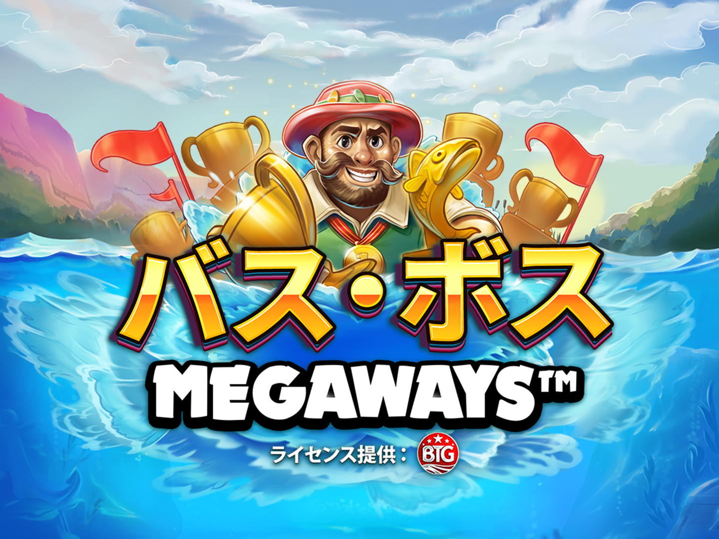 bass_boss_megaways_landscape_1440x1080_jap_2025_01_02.png thumbnail