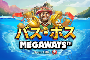 bass_boss_megaways_landscape_300x200_jap_2025_01_02.png thumbnail