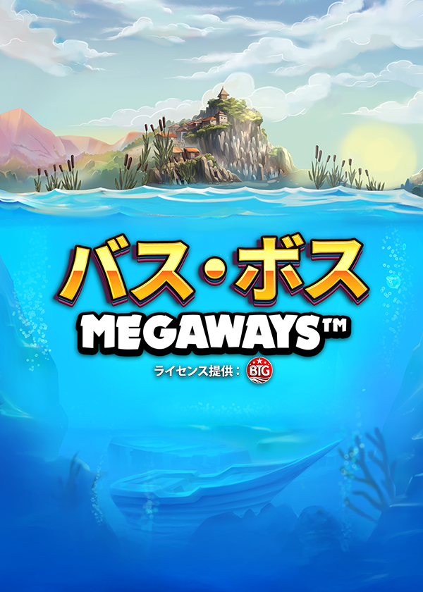 bass_boss_megaways_portrait_600x840_jap_2025_01_01.png thumbnail