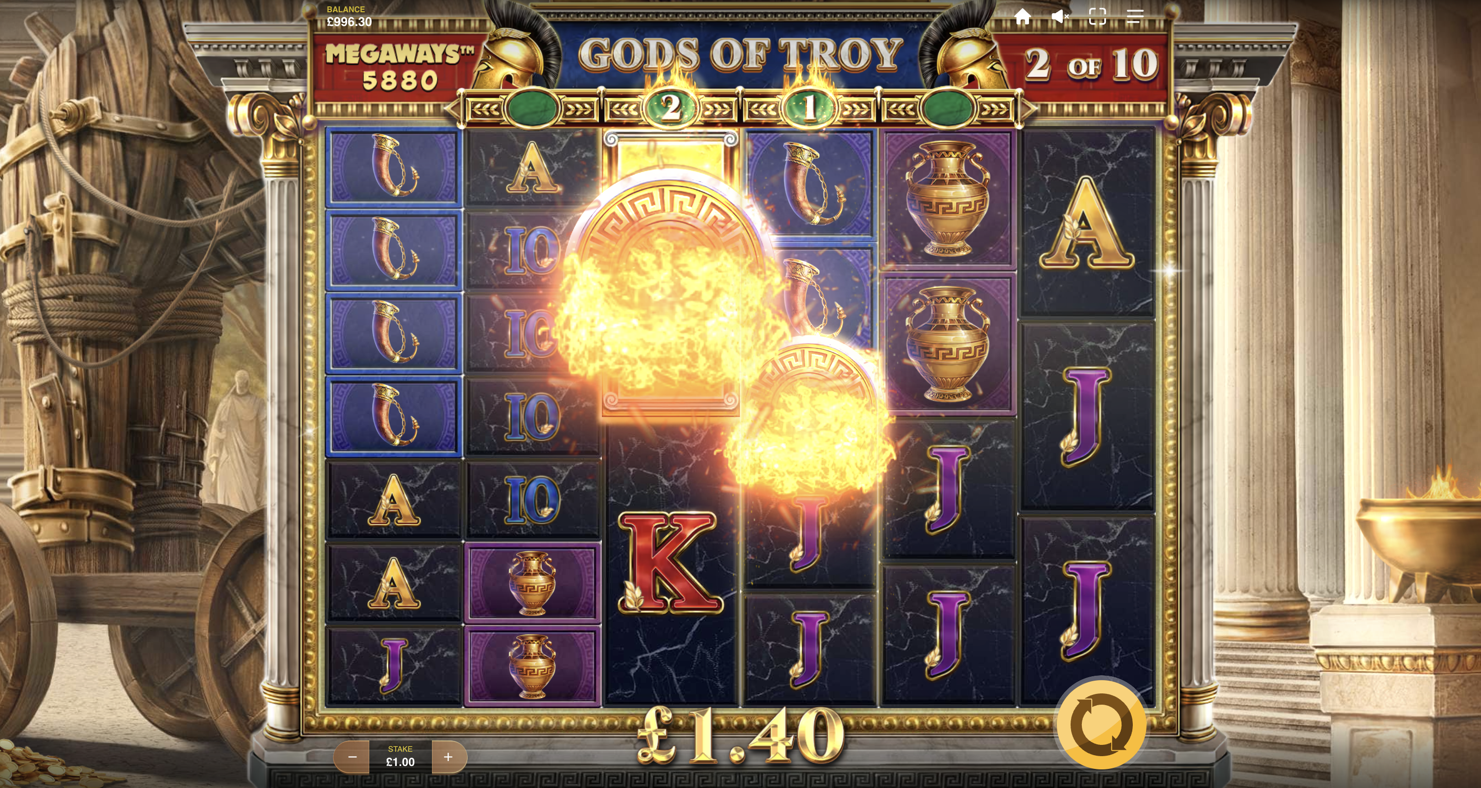 gods_of_troy_megaways_desktop_screenshot_2025_01_03.png thumbnail