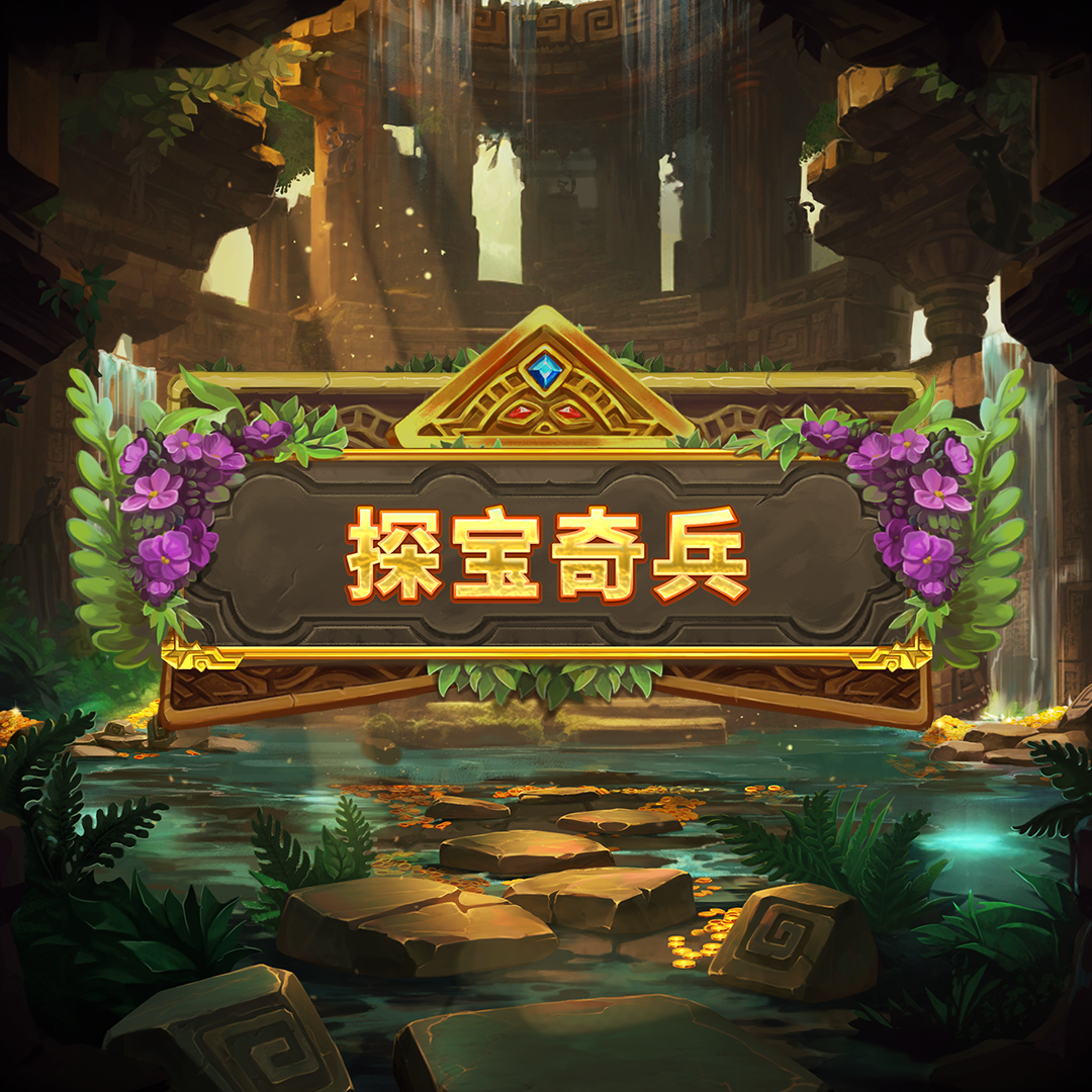cash_explorer_square_1080x1080_2024_11_01_sc.png thumbnail