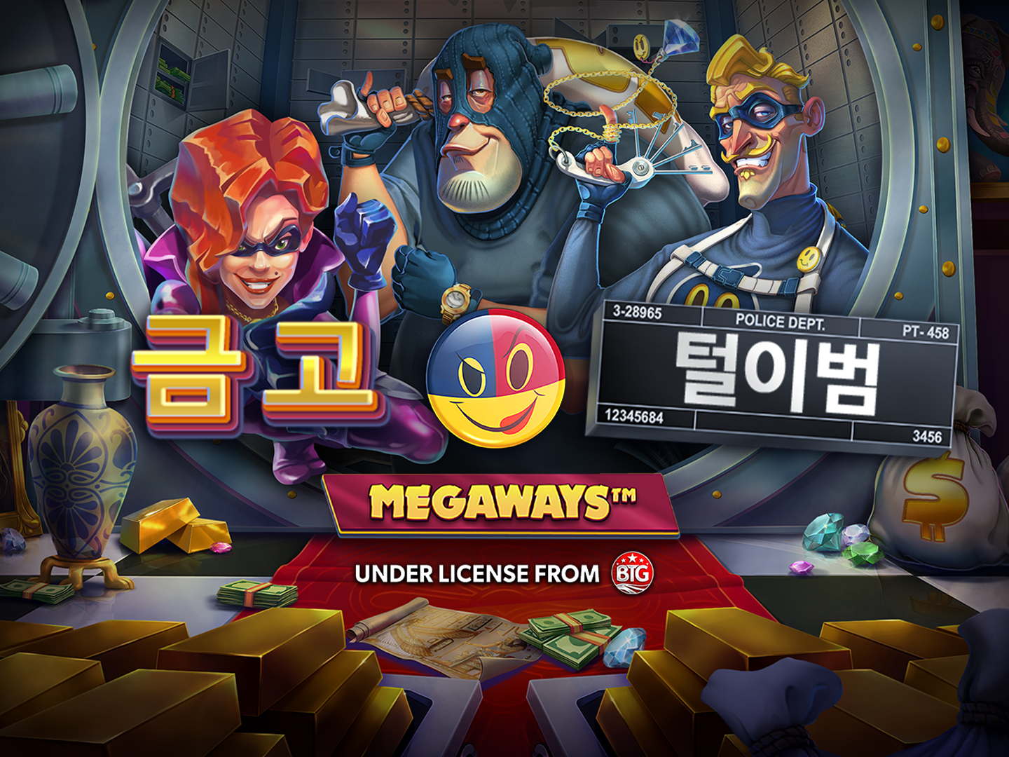 vault_cracker_megaways_landscape_kor_1440x1080_2023_10_01.png thumbnail