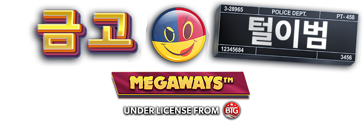 vault_cracker_megaways_logo_kor_2023_10_01.png thumbnail