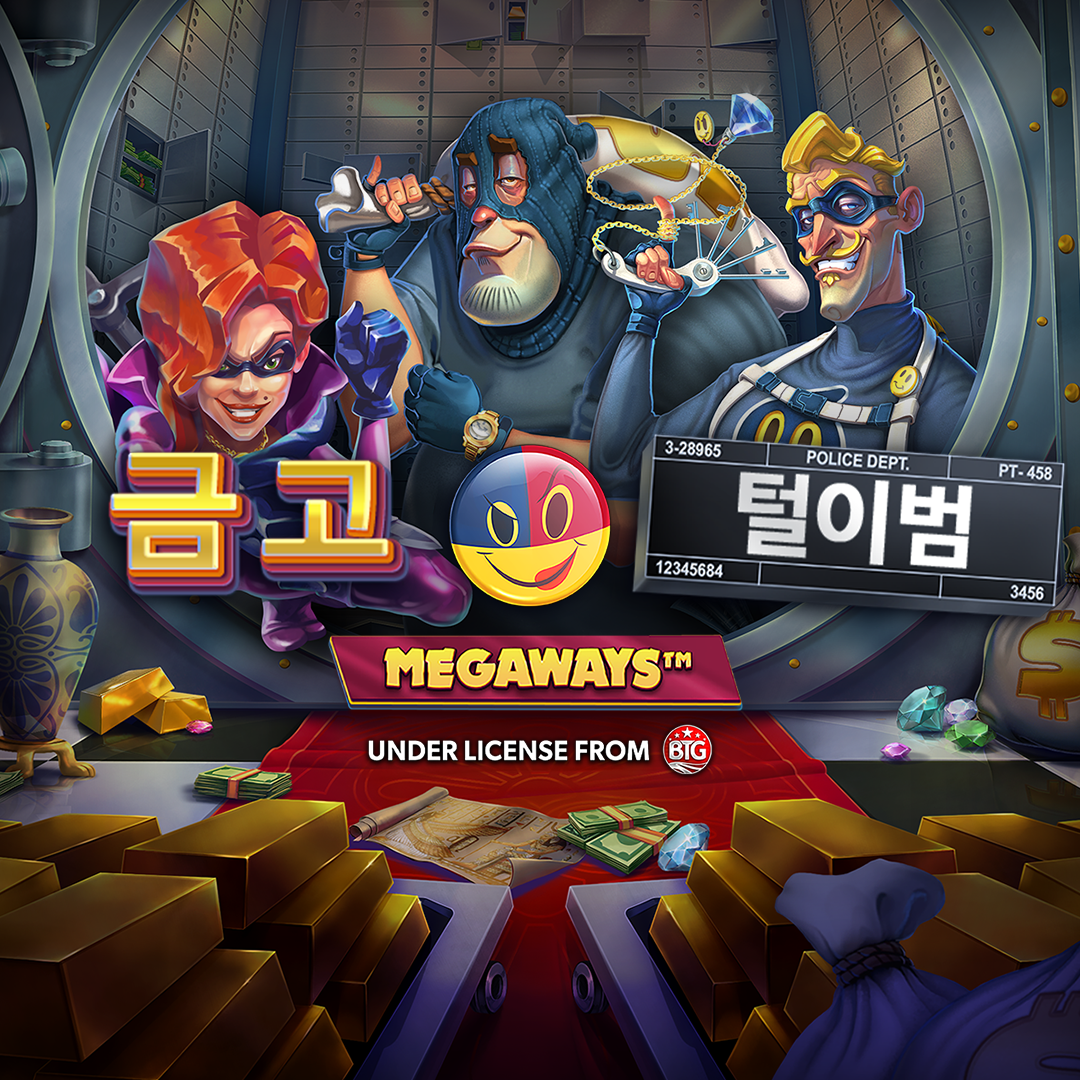 vault_cracker_megaways_square_kor_1080x_1080_2023_10_01.png thumbnail