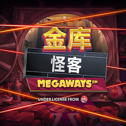 vault_cracker_megaways_square_simchi_440x440_2023_10_02.png thumbnail