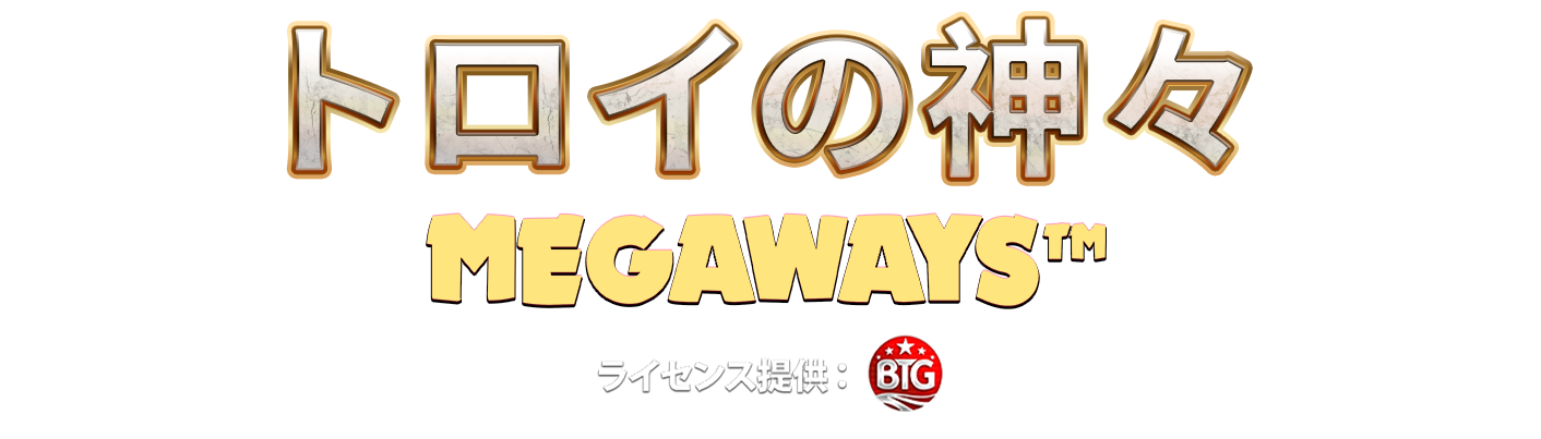 gods_of_troy_megaways_logo_2025_01_02_jp.png thumbnail