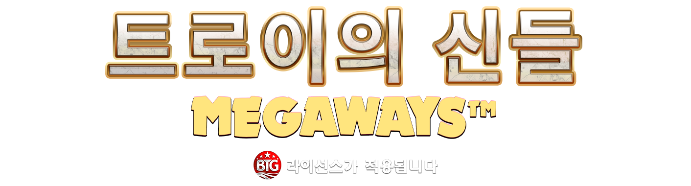 gods_of_troy_megaways_logo_2025_01_02_kr.png thumbnail