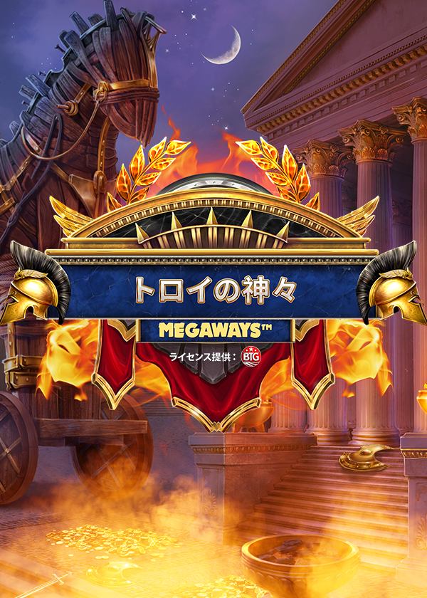 gods_of_troy_megaways_portrait_600x840_jap_2025_02_01.png thumbnail