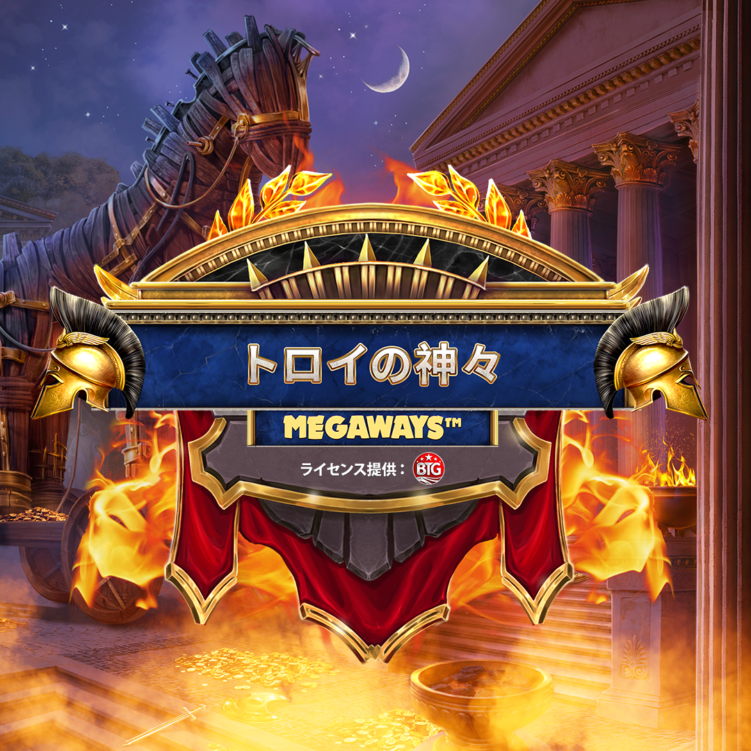 gods_of_troy_megaways_square_1080x1080_jap_2025_02_01.png thumbnail
