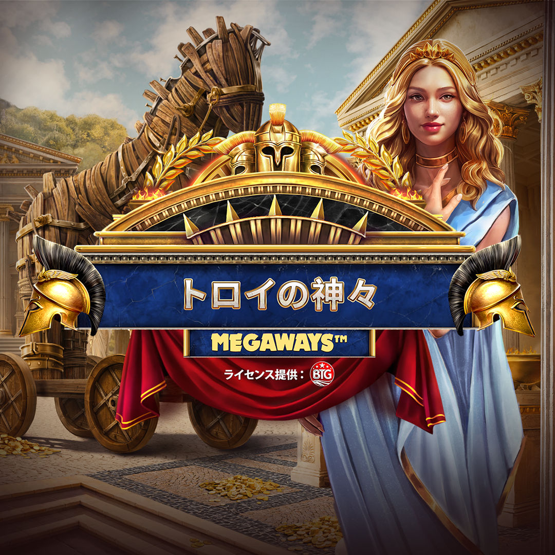 gods_of_troy_megaways_square_1080x1080_jap_2025_02_02.png thumbnail