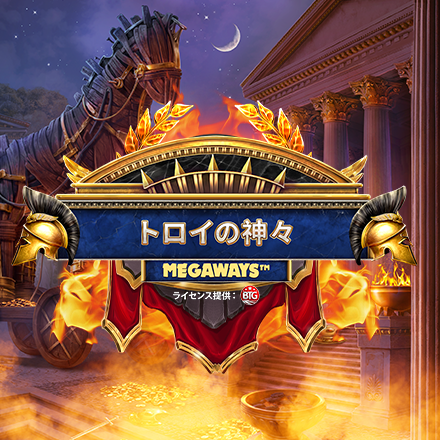 gods_of_troy_megaways_square_440x440_jap_2025_02_01.png thumbnail