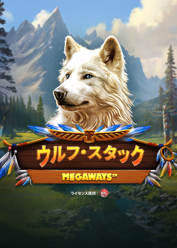 wolf_stacks_megaways_portrait_600x840_2024_10_02_jp.png thumbnail