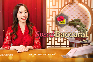 Bonsai Speed Baccarat A