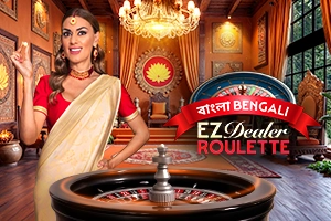 EZ Dealer Roulette Bengali