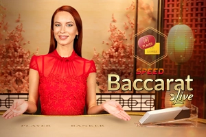 Baccarat E